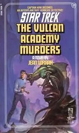 E-Book (epub) The Vulcan Academy Murders von Jean Lorrah