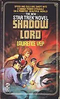 E-Book (epub) Shadow Lord von Laurence Yep