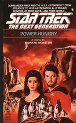 E-Book (epub) Power Hungry von Howard Weinstein