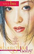 E-Book (epub) Shanghai Baby von Wei Hui