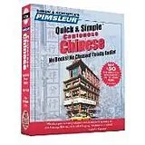 Audio CD (CD/SACD) Pimsleur Chinese (Cantonese) Quick & Simple Course - Level 1 Lessons 1-8 CD: Volume 1 von Pimsleur