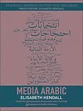 E-Book (epub) Media Arabic von Elisabeth Kendall