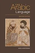E-Book (epub) Arabic Language von Kees Versteegh