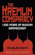 E-Book (epub) The Kremlin Conspiracy von Douglas Boyd