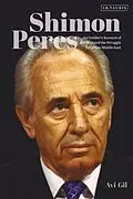 E-Book (pdf) Shimon Peres von Avi Gil