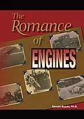 E-Book (epub) Romance of Engines von Takashi Suzuki