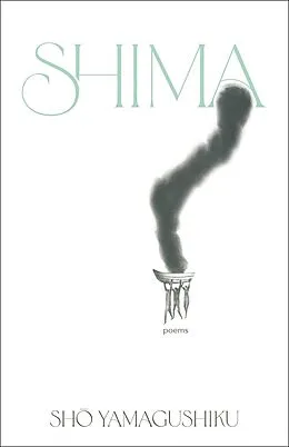E-Book (epub) shima von Sho Yamagushiku