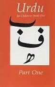 Audio (Audio) Urdu for Children von Sajida Alvi