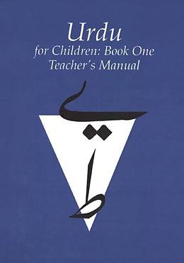 eBook (pdf) Urdu for Children, Book 1 de Sajida Alvi