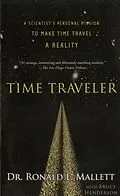 E-Book (epub) Time Traveler von Ronald L. Mallett, Bruce Henderson