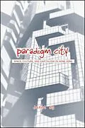 E-Book (pdf) Paradigm City von Janet Ng