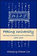 E-Book (pdf) Peking University von Xiaoqing Diana Lin