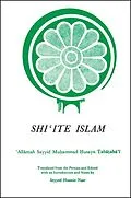 E-Book (pdf) Shi ite Islam von Sayyid Mu ammad  usayn  Aba Aba'I