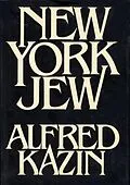 E-Book (epub) NEW YORK JEW von Alfred Kazin