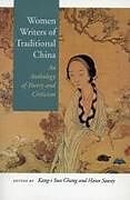 Women Writers of Traditional China