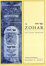 Livre Relié The Zohar de 