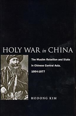 Holy War in China