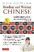 Kartonierter Einband Reading and Writing Chinese von McNaughton William