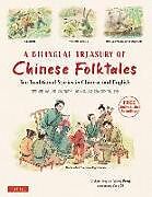 Livre Relié A Bilingual Treasury of Chinese Folktales de Vivian Ling, Peng Wang