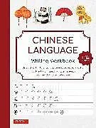 Kartonierter Einband Chinese Language Writing Workbook von 