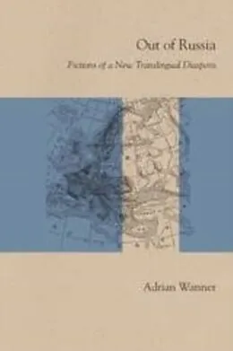 PDF Out of Russia von Wanner Adrian Wanner