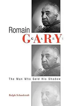 E-Book (epub) Romain Gary von Ralph Schoolcraft