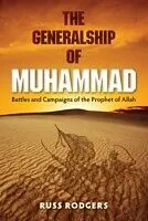 E-Book (pdf) Generalship of Muhammad von Russ Rodgers