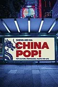 E-Book (epub) China Pop! von Sheng-mei Ma