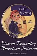 E-Book (epub) Women Remaking American Judaism von Riv-Ellen Prell
