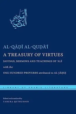 E-Book (pdf) Treasury of Virtues von al-Qadi al-Qudai
