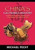 E-Book (pdf) China's Electronics Industry von Michael G. Pecht