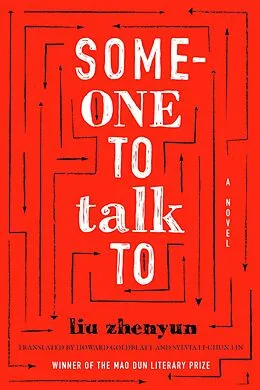 E-Book (pdf) Someone to Talk To von Liu Zhenyun Liu