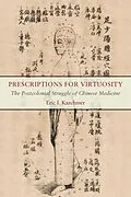 E-Book (pdf) Prescriptions for Virtuosity von Eric I. Karchmer