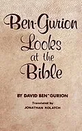 E-Book (epub) BEN-GURION LOOKS AT THE BIBLE von David Ben-Gurion