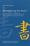 Couverture cartonnée Remembering the Kanji 1 de James W. Heisig