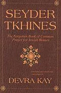 PDF Seyder Tkhines von Devra Kay