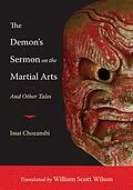 E-Book (epub) The Demon's Sermon on the Martial Arts von Issai Chozanshi