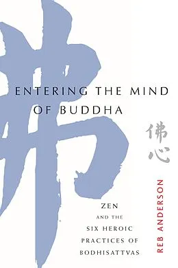 E-Book (epub) Entering the Mind of Buddha von Reb Anderson
