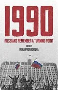 E-Book (epub) 1990 von Irina Prokhorova, Arch Tait