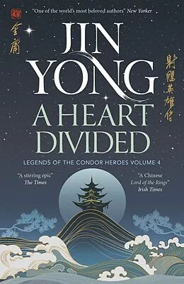 E-Book (epub) Heart Divided von Jin Yong