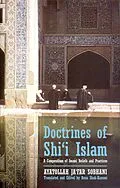 E-Book (pdf) Doctrines of Shi'i Islam von Ayatollah Ja'far Sobhani
