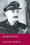 E-Book (pdf) Georgi Dimitrov von Marietta Stankova