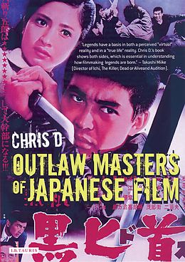 E-Book (pdf) Outlaw Masters of Japanese Film von D. Chris