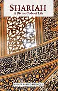 E-Book (epub) Shariah von Abdur Rashid Siddiqui