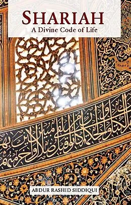 E-Book (epub) Shariah von Abdur Rashid Siddiqui