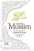 Sahih Muslim (Volume 1)