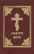 Fester Einband Prayer Book von Holy Trinity Monastery