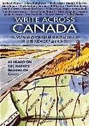 Kartonierter Einband (Kt) Write Across Canada von