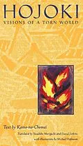 E-Book (epub) Hojoki von Kamo No Chomei