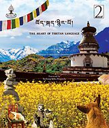 eBook (epub) Heart of Tibetan Language textbook de Tarthang Tulku